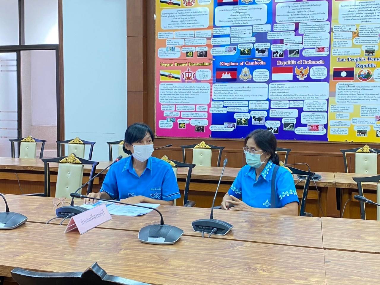 💠💠พช.ชลบุรี  ดำเนินการคัดสรรกิจกรรมพัฒนาชุมชนดีเด่นระดับจังหวัด ประจำปี 2567 (รอบคัดเลือก)