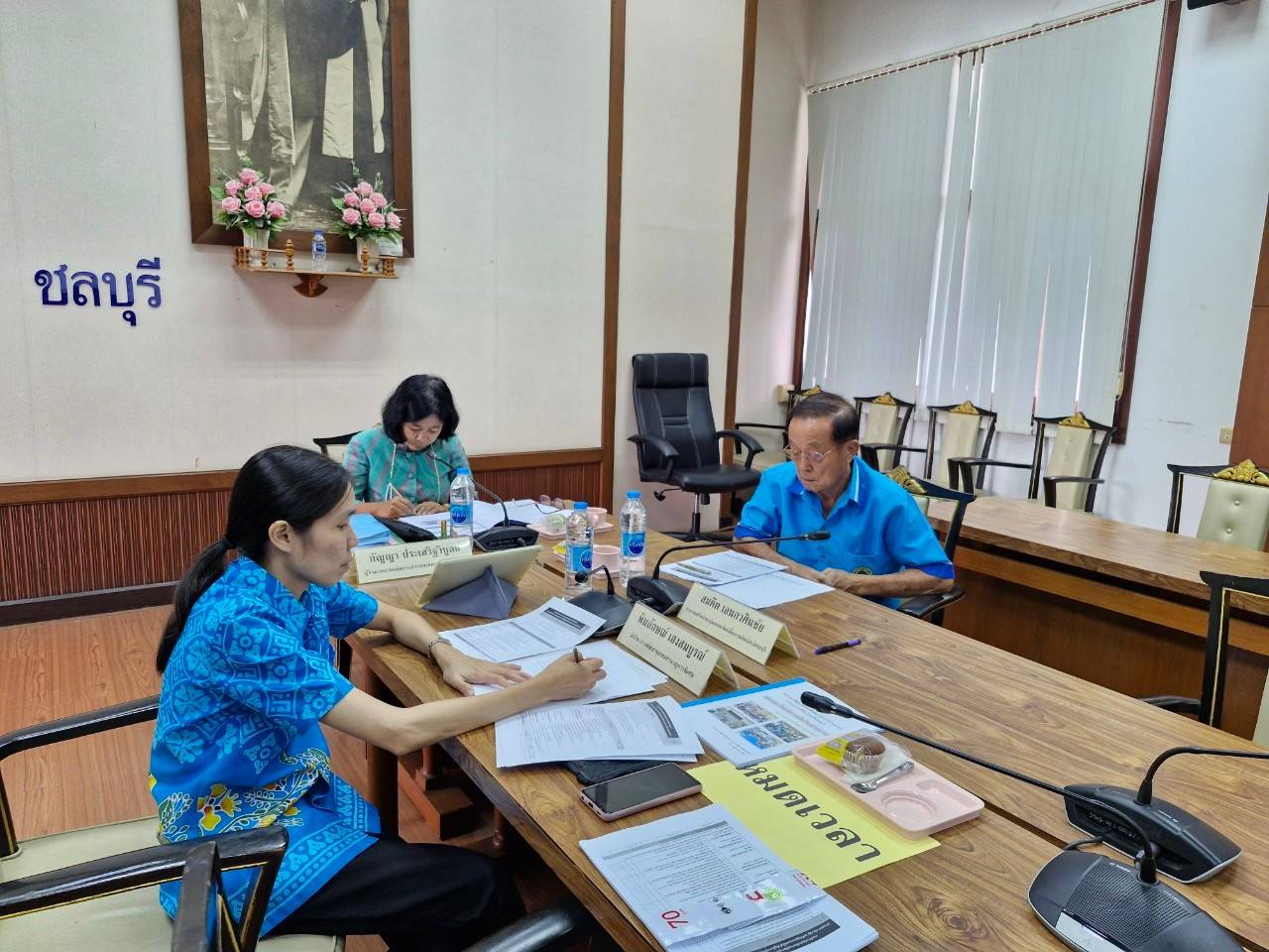 💠💠พช.ชลบุรี  ดำเนินการคัดสรรกิจกรรมพัฒนาชุมชนดีเด่นระดับจังหวัด ประจำปี 2567 (รอบคัดเลือก)