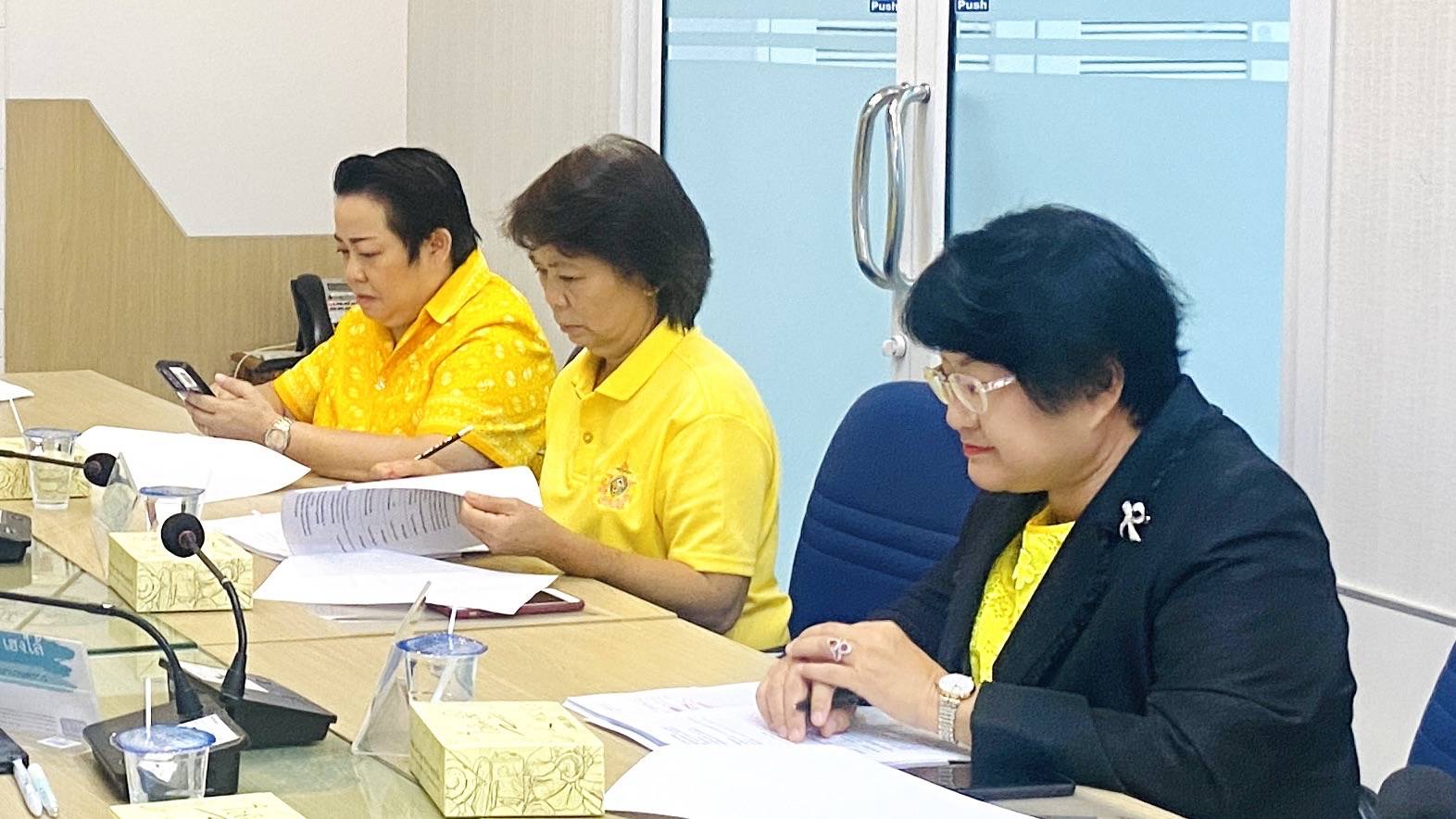 📍📍พช.ชลบุรี ประชุมคณะกรรมการบริหารกองทุนพัฒนาเด็กชนบท ในพระราชูปถัมภ์สมเด็จพระเทพรัตนราชสุดา ฯ สยามบรมราชกุมารี จังหวัดชลบุรี