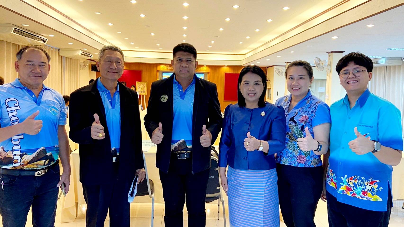 📍📍พช.ชลบุรี ร่วมประชุมเครือข่ายกองทุนแม่ของแผ่นดินจังหวัดชลบุรี ครั้งที่ 2/2567