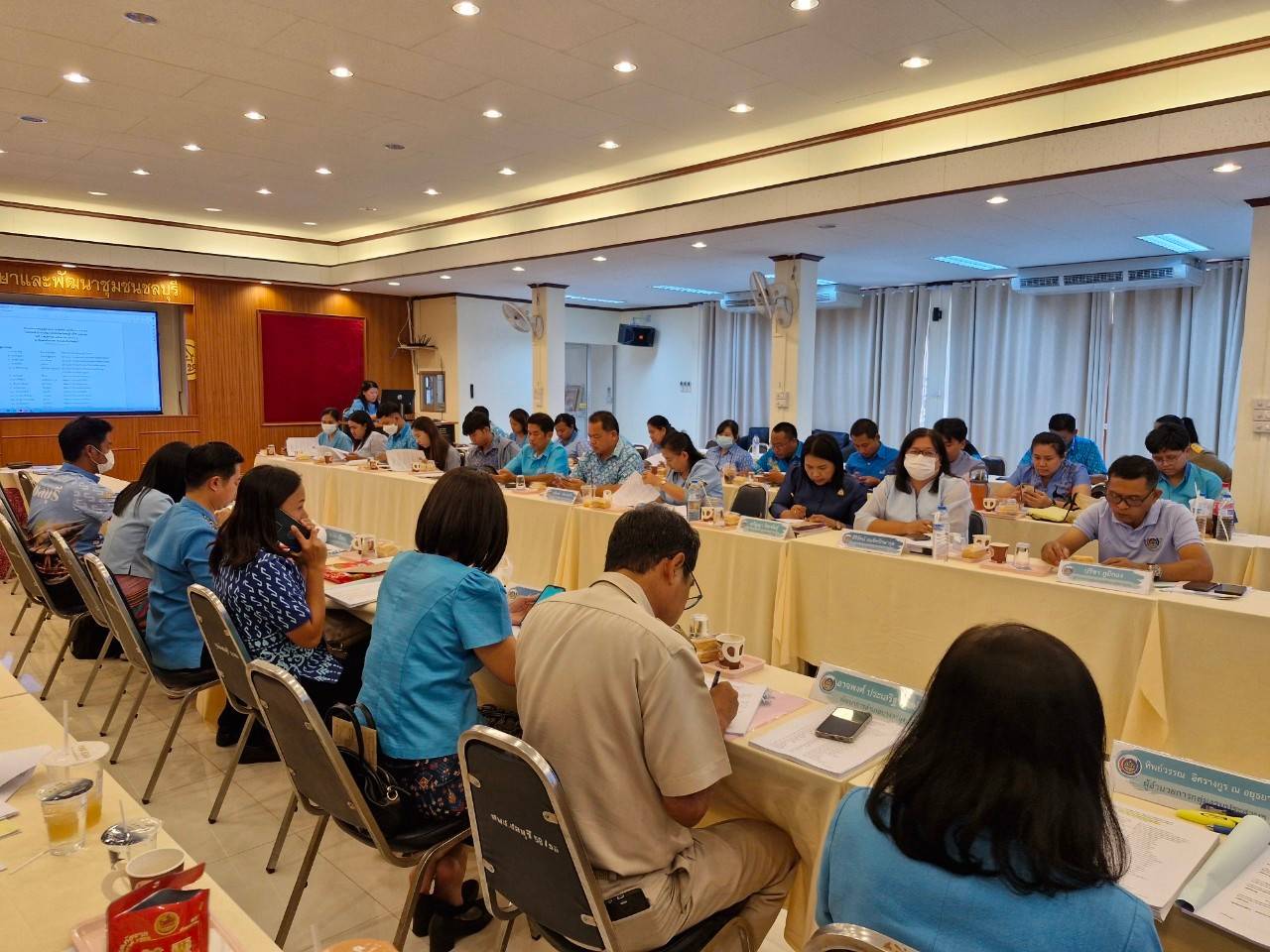 📢📢พช.ชลบุรี จัดประชุมผู้อำนวยการกลุ่มงาน และพัฒนาการอำเภอ ครั้งที่ 5/2567