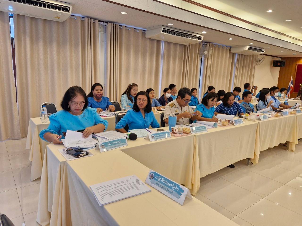 📢📢พช.ชลบุรี จัดประชุมผู้อำนวยการกลุ่มงาน และพัฒนาการอำเภอ ครั้งที่ 5/2567