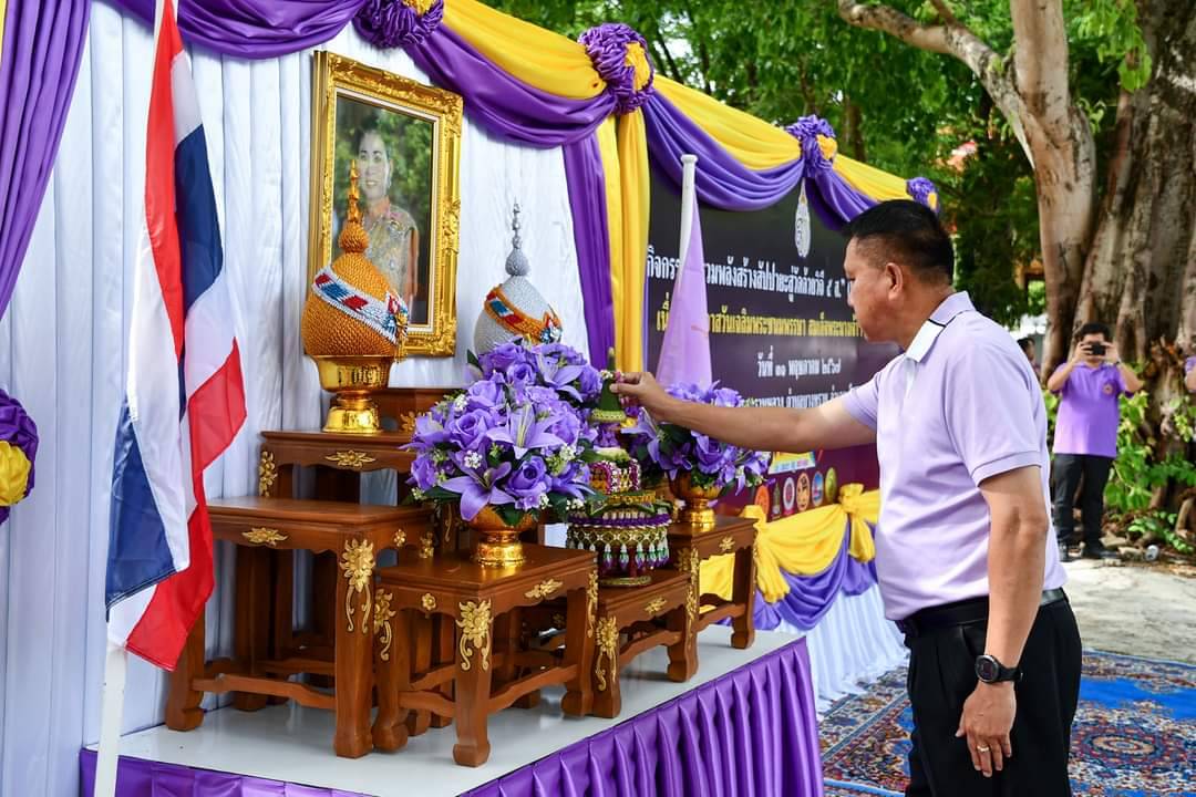 ⭐️พช.ชลบุรี ร่วมกิจกรรมรวมพลังสร้างสัปปายะสู่วัดด้วยวิถี 5 ส. Big Cleaning Day เนื่องในโอกาสวันเฉลิมพระชนมพรรษาสมเด็จพระนางเจ้าฯ พระบรมราชินี 3 มิถุนายน 2567