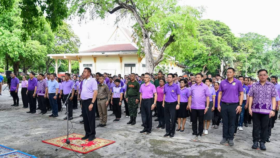 ⭐️พช.ชลบุรี ร่วมกิจกรรมรวมพลังสร้างสัปปายะสู่วัดด้วยวิถี 5 ส. Big Cleaning Day เนื่องในโอกาสวันเฉลิมพระชนมพรรษาสมเด็จพระนางเจ้าฯ พระบรมราชินี 3 มิถุนายน 2567