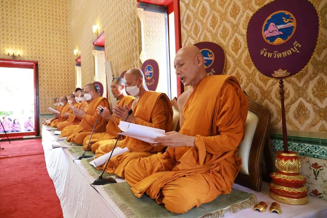 ⭐️⭐️พช.ชลบุรี ร่วมพิธีเจริญพระพุทธมนต์และเจริญจิตตภาวนา ถวายเป็นพระราชกุศลเนื่องในโอกาสวันเฉลิมพระชนมพรรษา สมเด็จพระนางเจ้าฯ พระบรมราชินี 3 มิถุนายน 2567