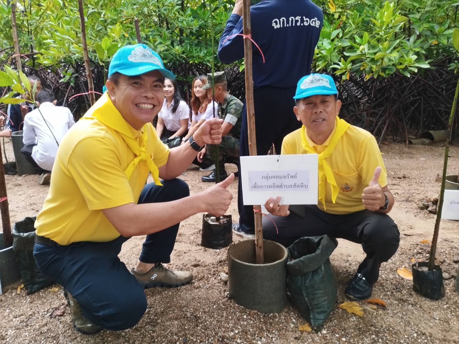 📣📣พช.ชลบุรี เข้าร่วมกิจกรรมจิตอาสา “เราทำความดี ด้วยหัวใจ” เฉลิมพระเกียรติพระบาทสมเด็จพระเจ้าอยู่หัว เนื่องในโอกาสมหามงคลเฉลิมพระชนมพรรษา 6 รอบ 28 กรกฎาคม 2567