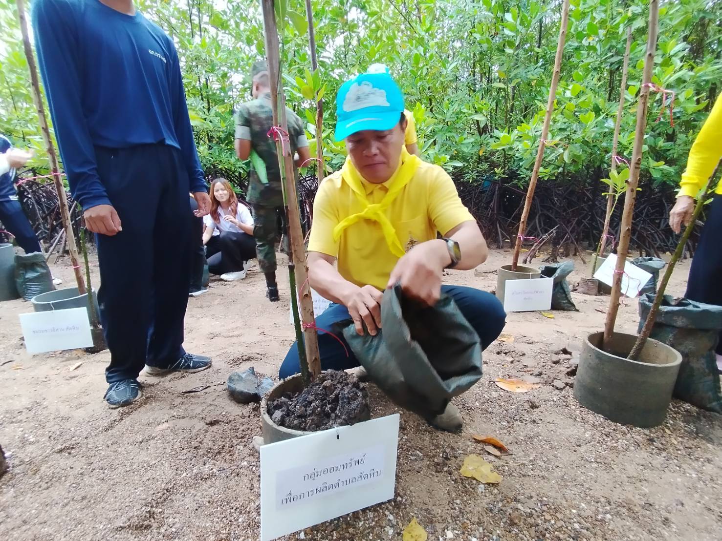 📣📣พช.ชลบุรี เข้าร่วมกิจกรรมจิตอาสา “เราทำความดี ด้วยหัวใจ” เฉลิมพระเกียรติพระบาทสมเด็จพระเจ้าอยู่หัว เนื่องในโอกาสมหามงคลเฉลิมพระชนมพรรษา 6 รอบ 28 กรกฎาคม 2567