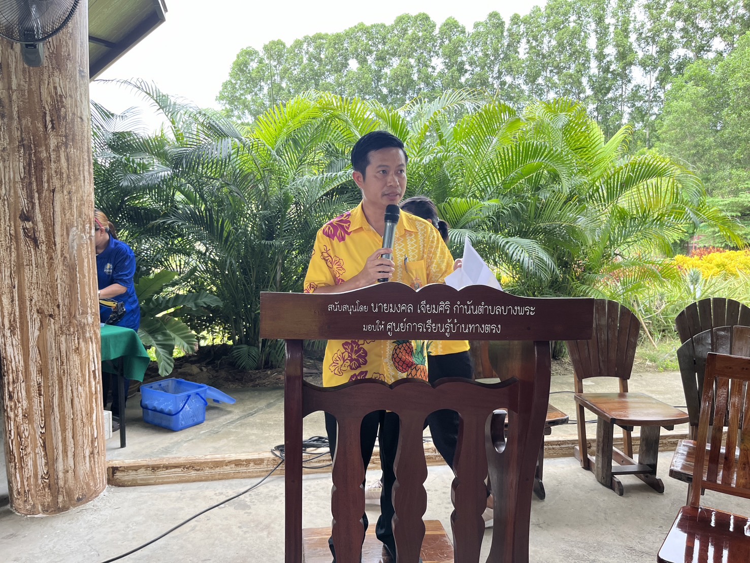 📍📍พช.ชลบุรี ร่วมลงพื้นที่ตรวจติดตามการดำเนินงานป้องกันและแก้ไขปัญหายาเสพติด โดยกองทุนแม่ของแผ่นดิน ของผู้ตรวจราชการกระทรวงมหาดไทย