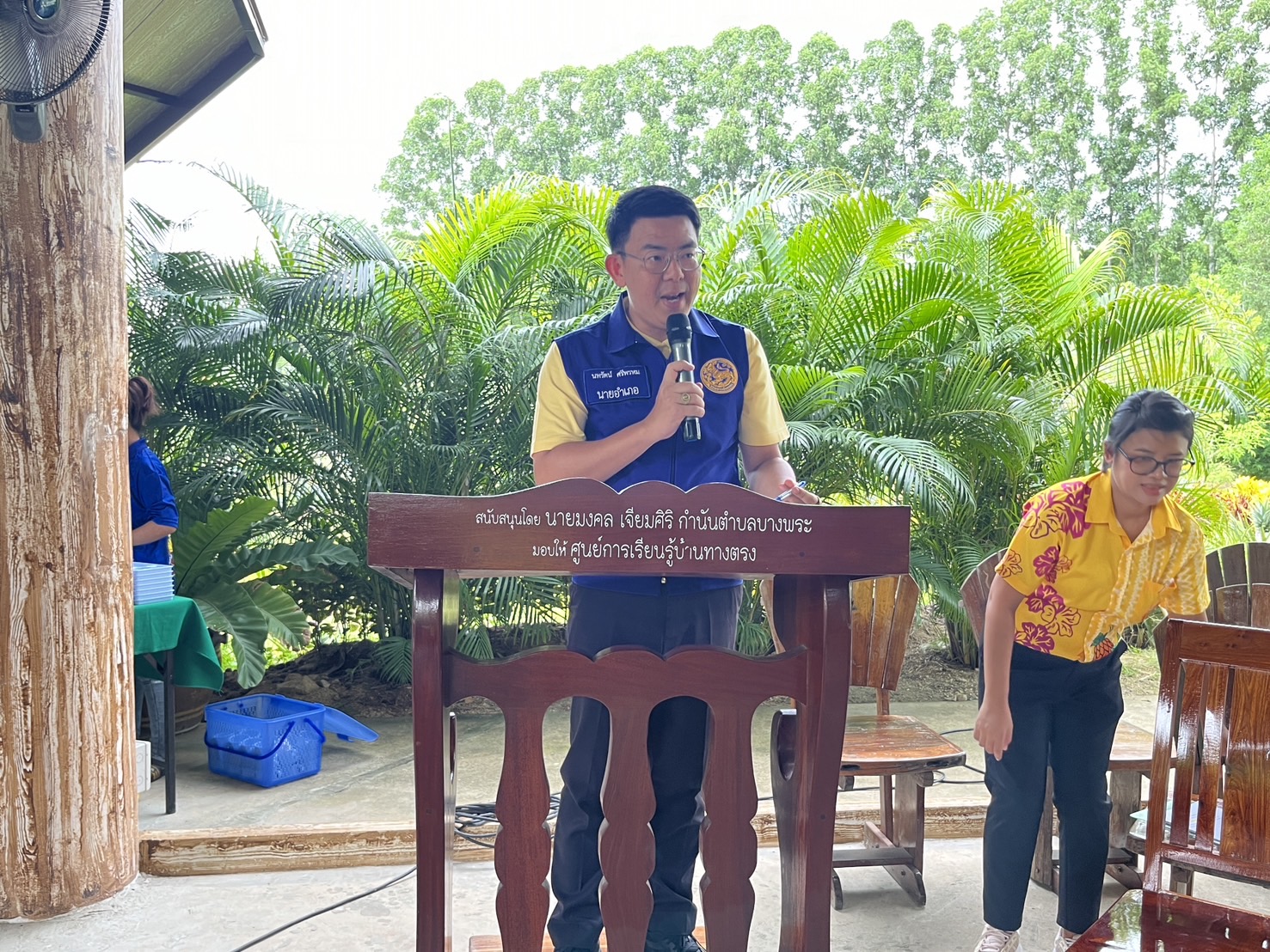 📍📍พช.ชลบุรี ร่วมลงพื้นที่ตรวจติดตามการดำเนินงานป้องกันและแก้ไขปัญหายาเสพติด โดยกองทุนแม่ของแผ่นดิน ของผู้ตรวจราชการกระทรวงมหาดไทย