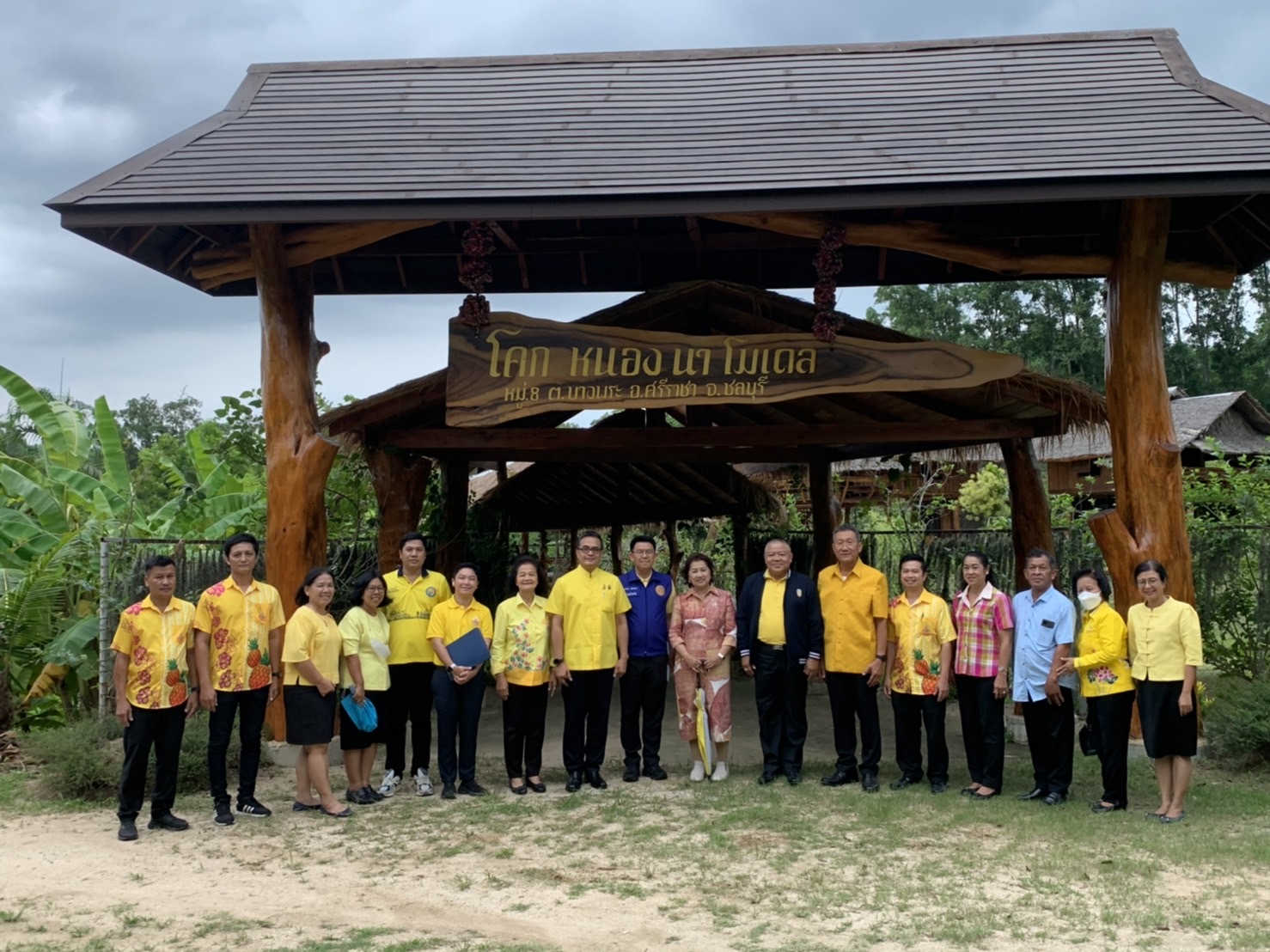 📍📍พช.ชลบุรี ร่วมลงพื้นที่ตรวจติดตามการดำเนินงานป้องกันและแก้ไขปัญหายาเสพติด โดยกองทุนแม่ของแผ่นดิน ของผู้ตรวจราชการกระทรวงมหาดไทย