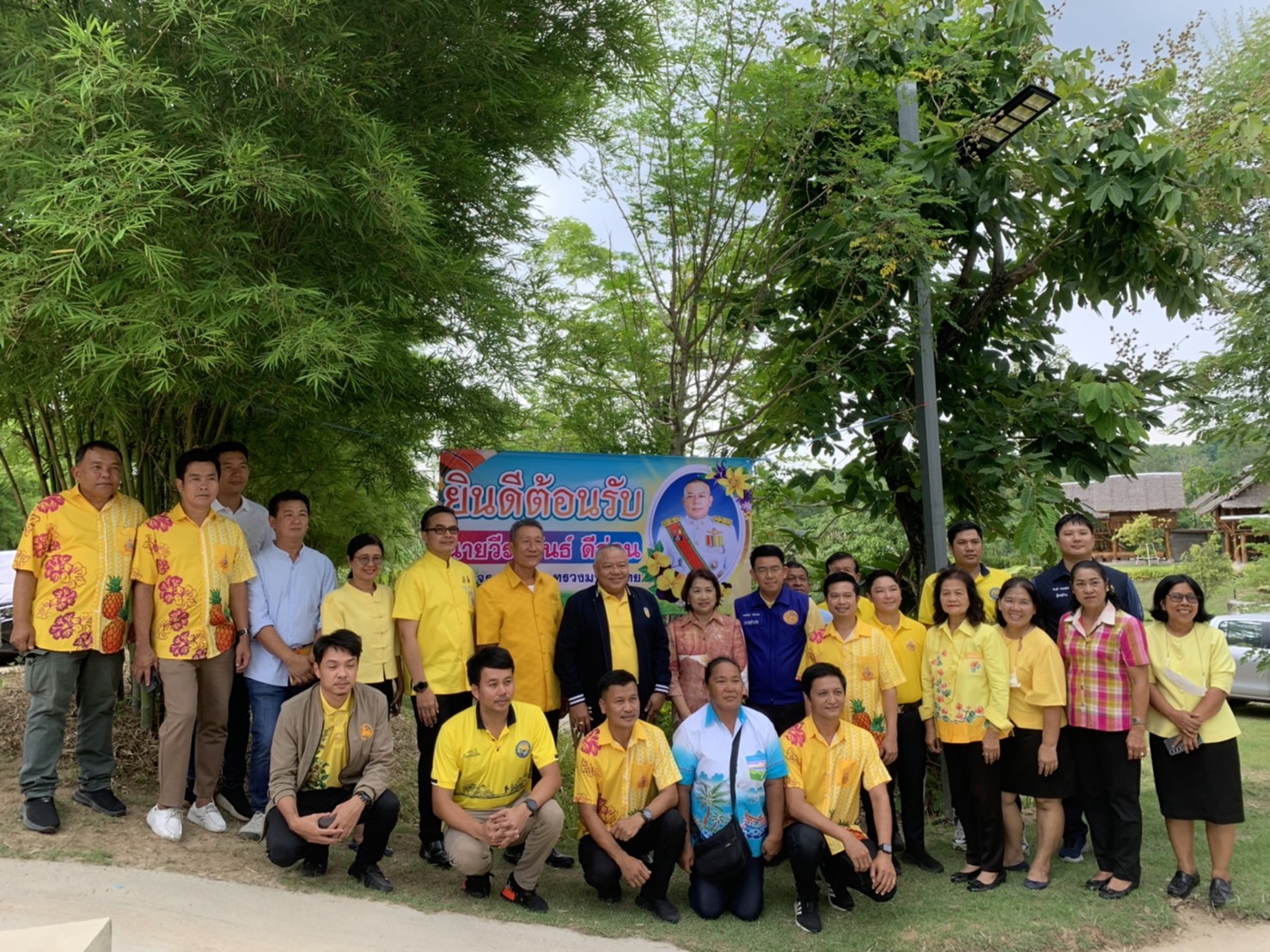 📍📍พช.ชลบุรี ร่วมลงพื้นที่ตรวจติดตามการดำเนินงานป้องกันและแก้ไขปัญหายาเสพติด โดยกองทุนแม่ของแผ่นดิน ของผู้ตรวจราชการกระทรวงมหาดไทย