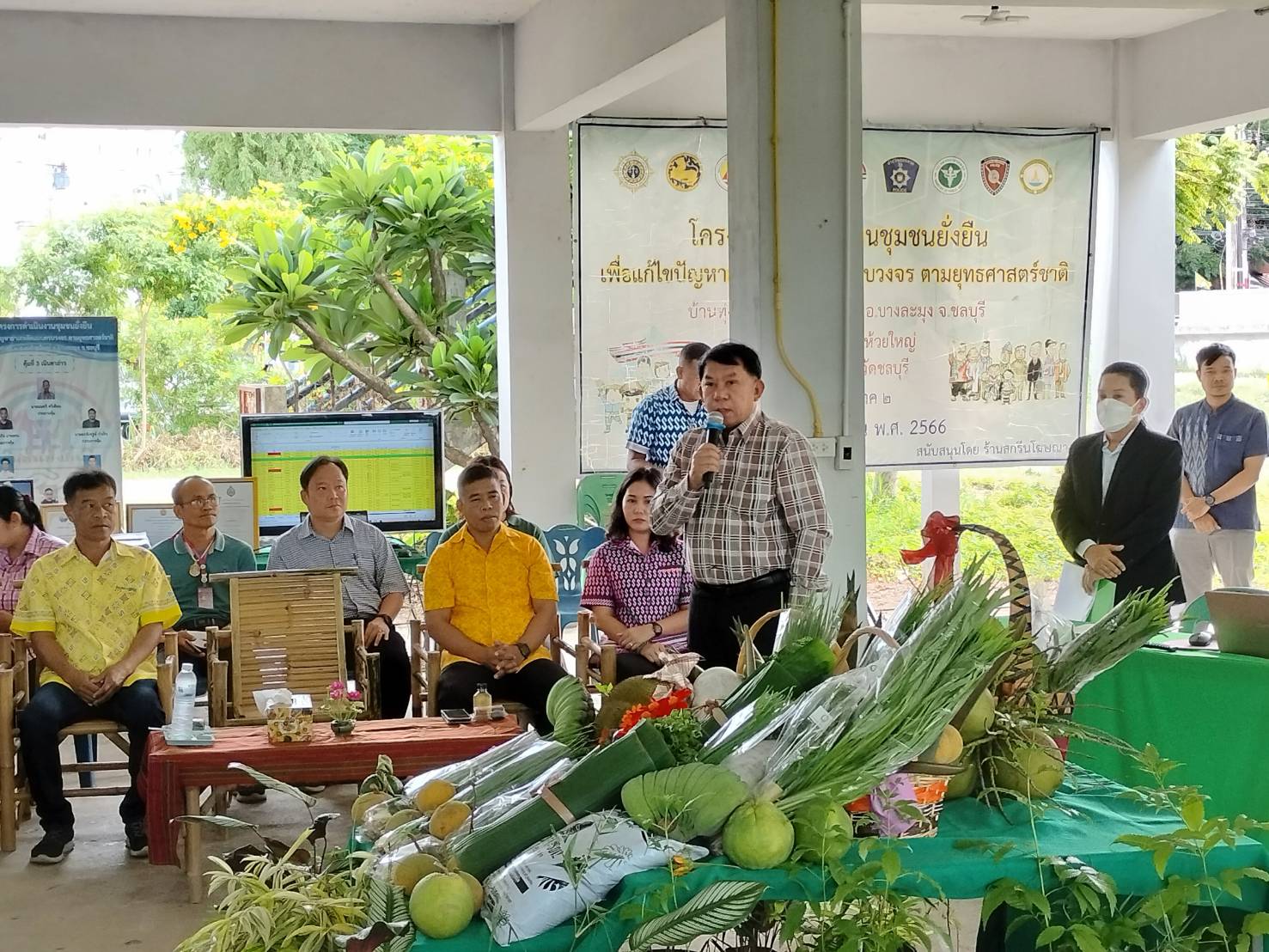 ✨📣พช.ชลบุรี ลงพื้นที่คัดสรรกิจกรรมพัฒนาชุมชนดีเด่นระดับจังหวัด ประจำปี 2567 และคัดเลือกคนกองทุนพัฒนาบทบาทสตรีดีเด่นระดับจังหวัด ตามโครงการเชิดชูเกียรติคนกองทุนพัฒนาบทบาทสตรี ประจำปี 2567 ✨