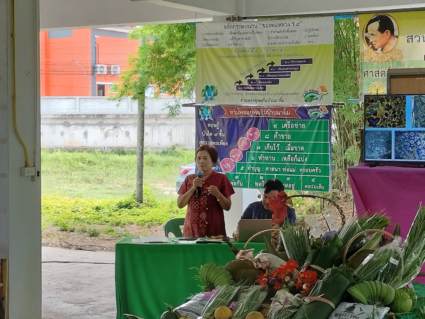 ✨📣พช.ชลบุรี ลงพื้นที่คัดสรรกิจกรรมพัฒนาชุมชนดีเด่นระดับจังหวัด ประจำปี 2567 และคัดเลือกคนกองทุนพัฒนาบทบาทสตรีดีเด่นระดับจังหวัด ตามโครงการเชิดชูเกียรติคนกองทุนพัฒนาบทบาทสตรี ประจำปี 2567 ✨