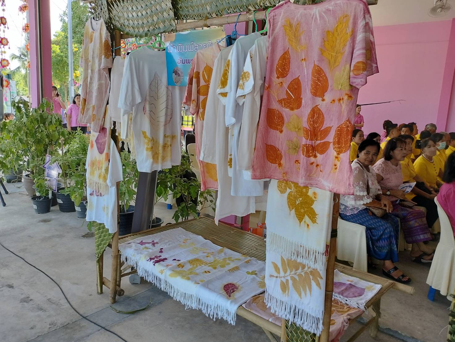 📝พช.ชลบุรี ลงพื้นที่คัดสรรกิจกรรมพัฒนาชุมชนดีเด่น และคัดเลือกคนกองทุนพัฒนาบทบาทสตรีดีเด่นระดับจังหวัด ประจำปี 2567 ✨