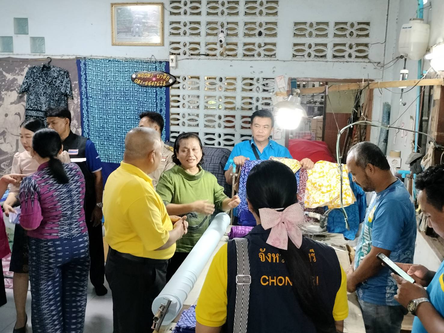 📣📣พช.ชลบุรี ลงพื้นที่ร่วมกับผู้ตรวจราชการกระทรวงมหาดไทย เขตตรวจราชการที่ 5 และ 8