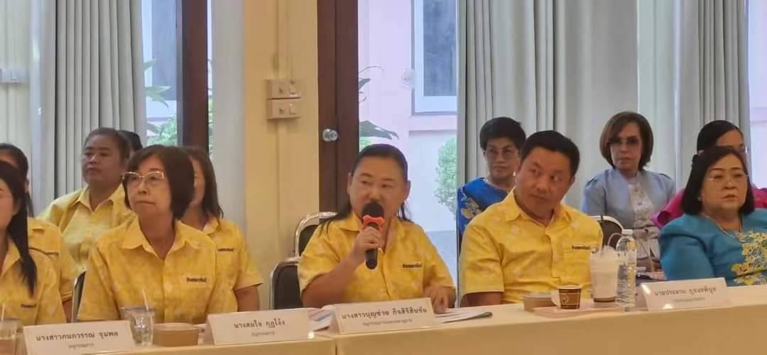 🎗พช.ชลบุรี รับการตรวจพิจารณาคัดเลือกคนกองทุนพัฒนาบทบาทสตรีดีเด่น ระดับเขตตรวจราชการ ตามโครงการเชิดชูเกียรติคนกองทุนพัฒนาบทบาทสตรี ประจำปี 2567