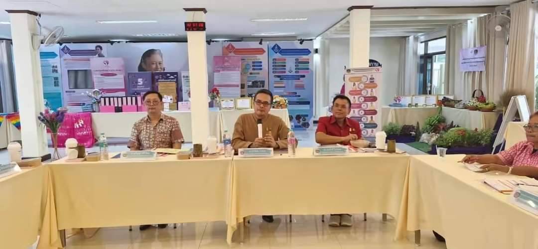 🎗พช.ชลบุรี รับการตรวจพิจารณาคัดเลือกคนกองทุนพัฒนาบทบาทสตรีดีเด่น ระดับเขตตรวจราชการ ตามโครงการเชิดชูเกียรติคนกองทุนพัฒนาบทบาทสตรี ประจำปี 2567