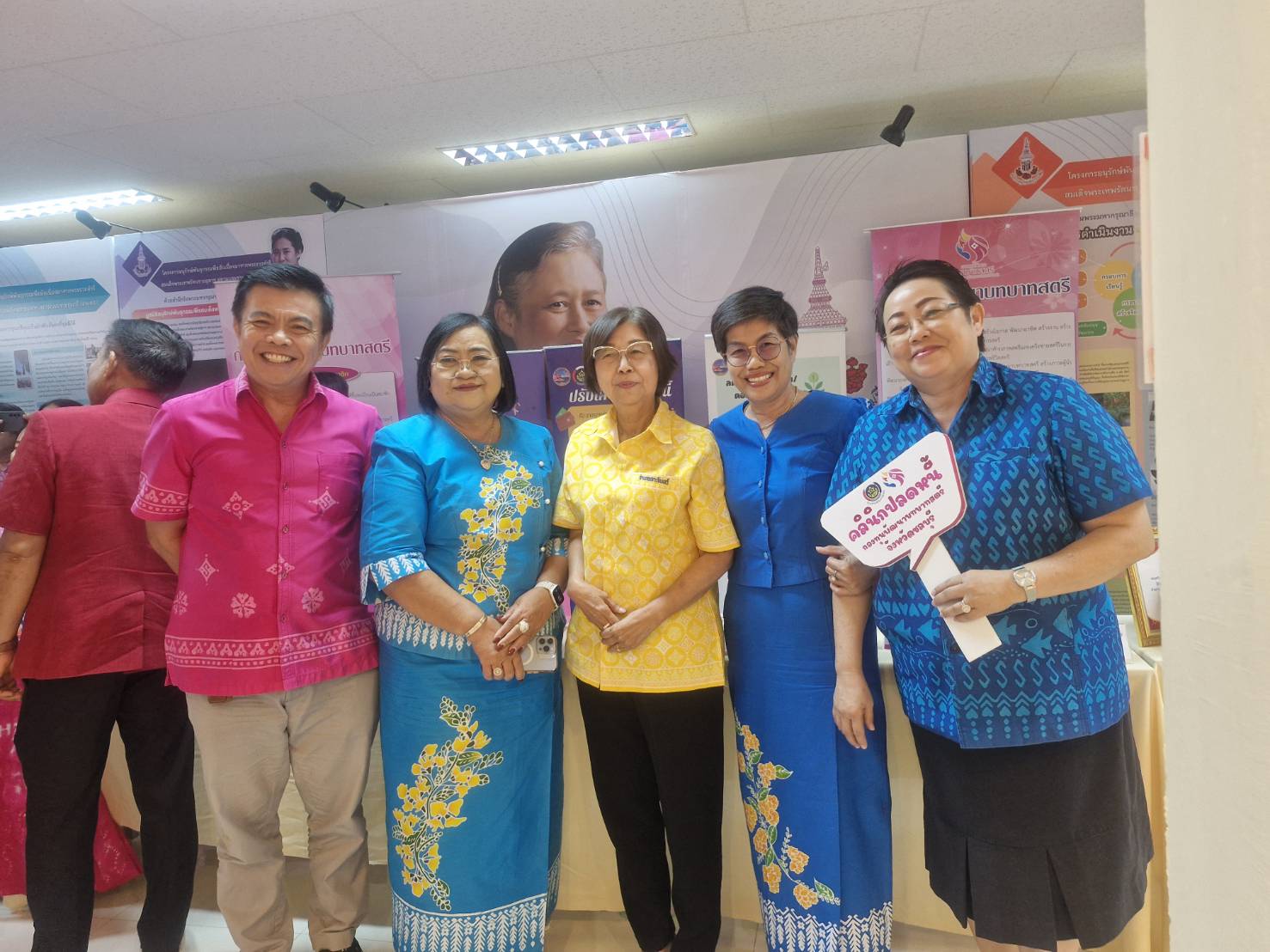 🎗พช.ชลบุรี รับการตรวจพิจารณาคัดเลือกคนกองทุนพัฒนาบทบาทสตรีดีเด่น ระดับเขตตรวจราชการ ตามโครงการเชิดชูเกียรติคนกองทุนพัฒนาบทบาทสตรี ประจำปี 2567