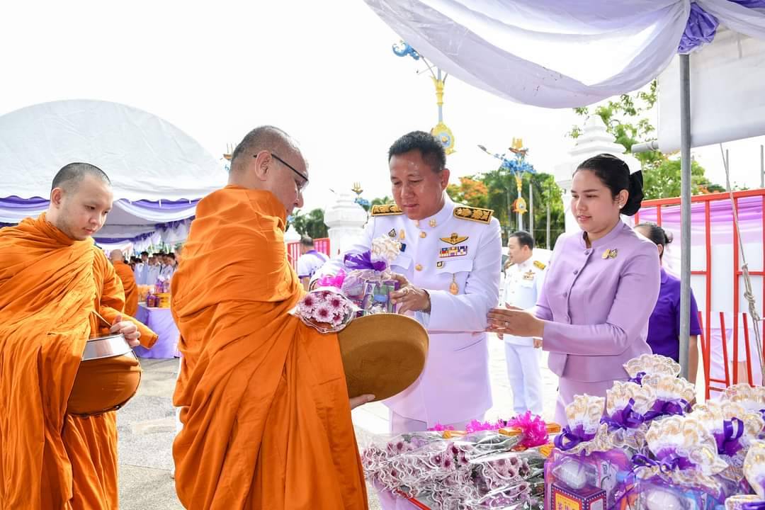 🎗🎗พช. ชลบุรี ร่วมพิธีทำบุญตักบาตรเพื่อถวายเป็นพระราชกุศล เนื่องในโอกาสวันเฉลิมพระชนมพรรษา สมเด็จพระนางเจ้าสุทิดา พัชรสุธาพิมลลักษณ พระบรมราชินี 3 มิถุนายน 2567