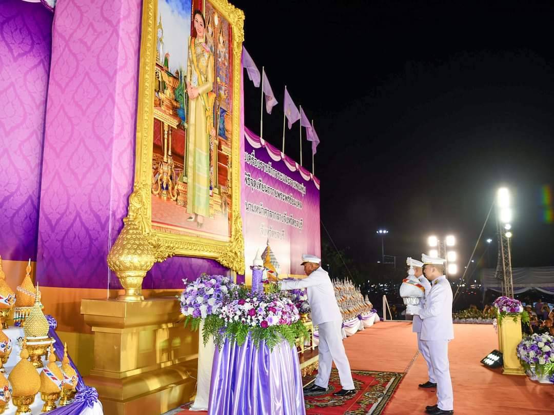 ♦️♦️พช.ชลบุรี ร่วมพิธีถวายเครื่องราชสักการะและวางพานพุ่ม และจุดเทียนชัยถวายพระพรชัยมงคล เฉลิมพระเกียรติสมเด็จพระนางเจ้าสุทิดา พัชรสุธาพิมลลักษณ พระบรมราชินี เนื่องในโอกาสมหามงคลเฉลิมพระชนมพรรษา 3 มิถุนายน 2567