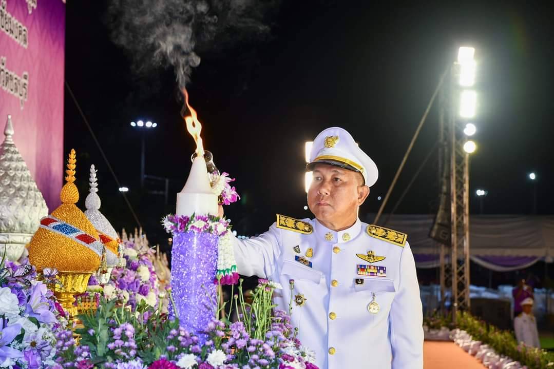 ♦️♦️พช.ชลบุรี ร่วมพิธีถวายเครื่องราชสักการะและวางพานพุ่ม และจุดเทียนชัยถวายพระพรชัยมงคล เฉลิมพระเกียรติสมเด็จพระนางเจ้าสุทิดา พัชรสุธาพิมลลักษณ พระบรมราชินี เนื่องในโอกาสมหามงคลเฉลิมพระชนมพรรษา 3 มิถุนายน 2567