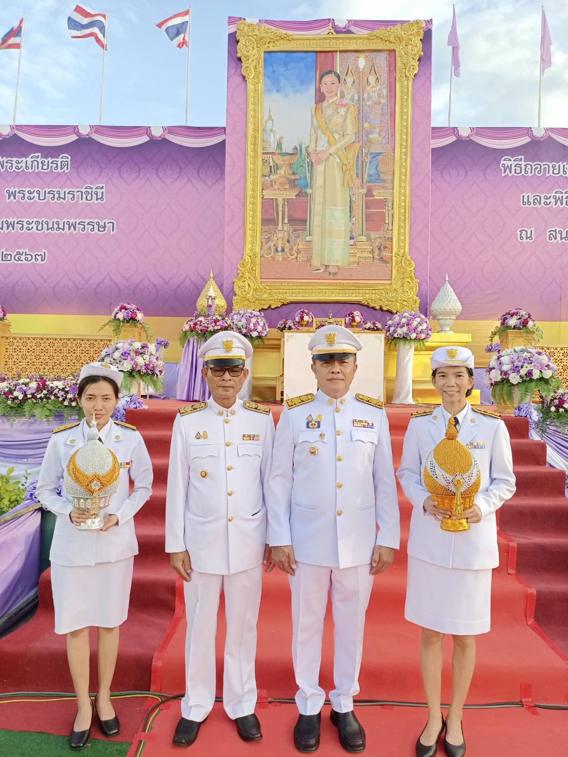 ♦️♦️พช.ชลบุรี ร่วมพิธีถวายเครื่องราชสักการะและวางพานพุ่ม และจุดเทียนชัยถวายพระพรชัยมงคล เฉลิมพระเกียรติสมเด็จพระนางเจ้าสุทิดา พัชรสุธาพิมลลักษณ พระบรมราชินี เนื่องในโอกาสมหามงคลเฉลิมพระชนมพรรษา 3 มิถุนายน 2567