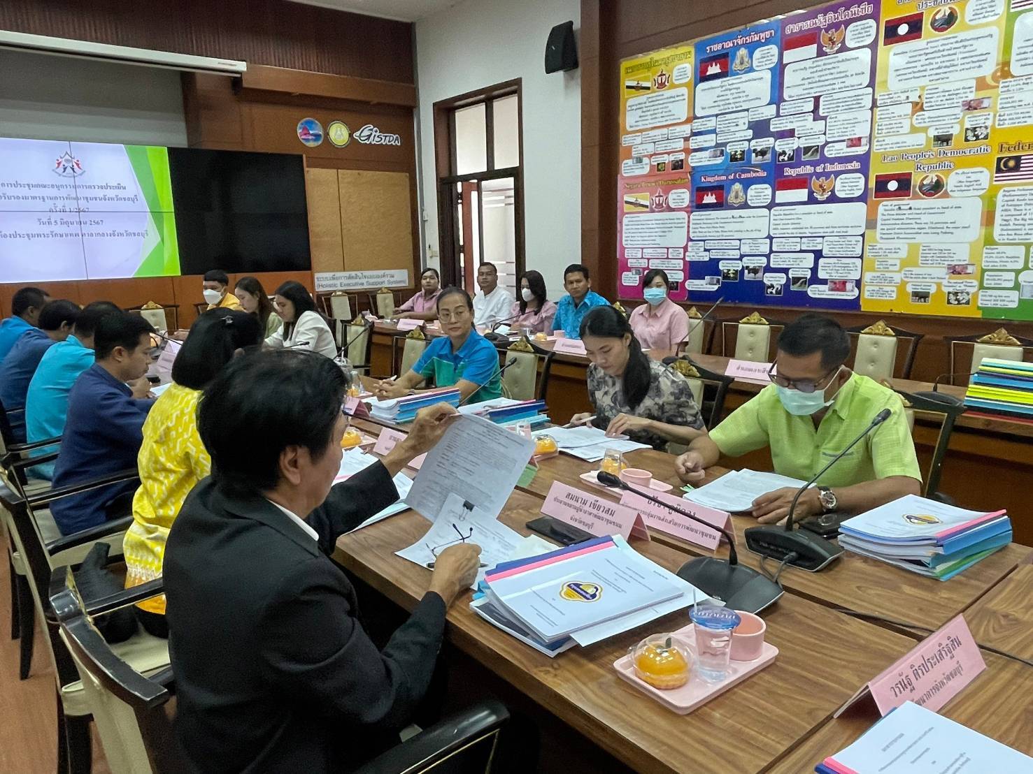 ⭐️⭐️พช.ชลบุรี ประชุมคณะอนุกรรมการตรวจประเมินเพื่อการรับรองมาตรฐานการพัฒนาชุมชนจังหวัดชลบุรี (มชช.) ครั้งที่ 1/2567