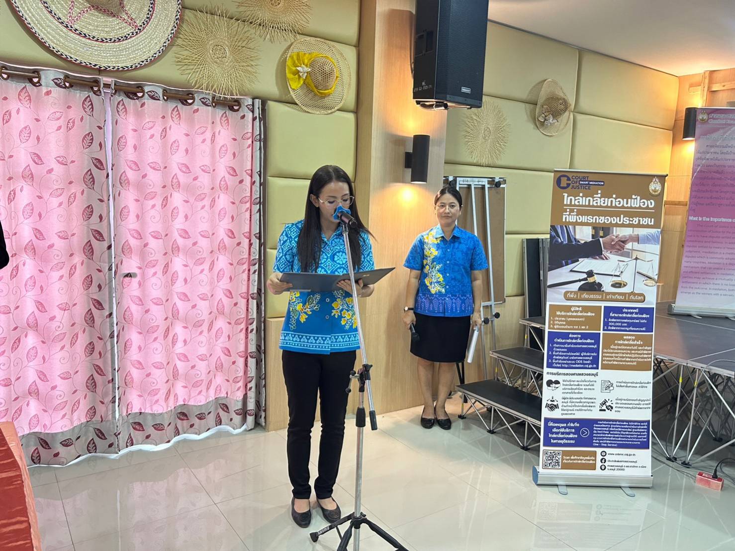 📣📣พช.ชลบุรีร่วมกับศาลแขวงชลบุรี จัดกิจกรรม แก้หนี้ แก้จน คนกองทุนพัฒนาบทบาทสตรี และกิจกรรมเผยแพร่ความรู้กฎหมาย และสนับสนุนให้ประชาชนหรือลูกหนี้ มีโอกาสในการเจรจาหนี้กับเจ้าหนี้หรือสถาบันการเงินต่าง ๆ ตามโครงการไกล่เกลี่ยก่อนฟ้อง ที่พึ่งแรกของประชาชน เฉลิมพระเกียรติพระบาทสมเด็จพระเจ้าอยู่หัวฯ เนื่องในโอกาสพระราชพิธีมหามงคลเฉลิมพระชนมพรรษา 6 รอบ 28 กรกฎาคม 2567