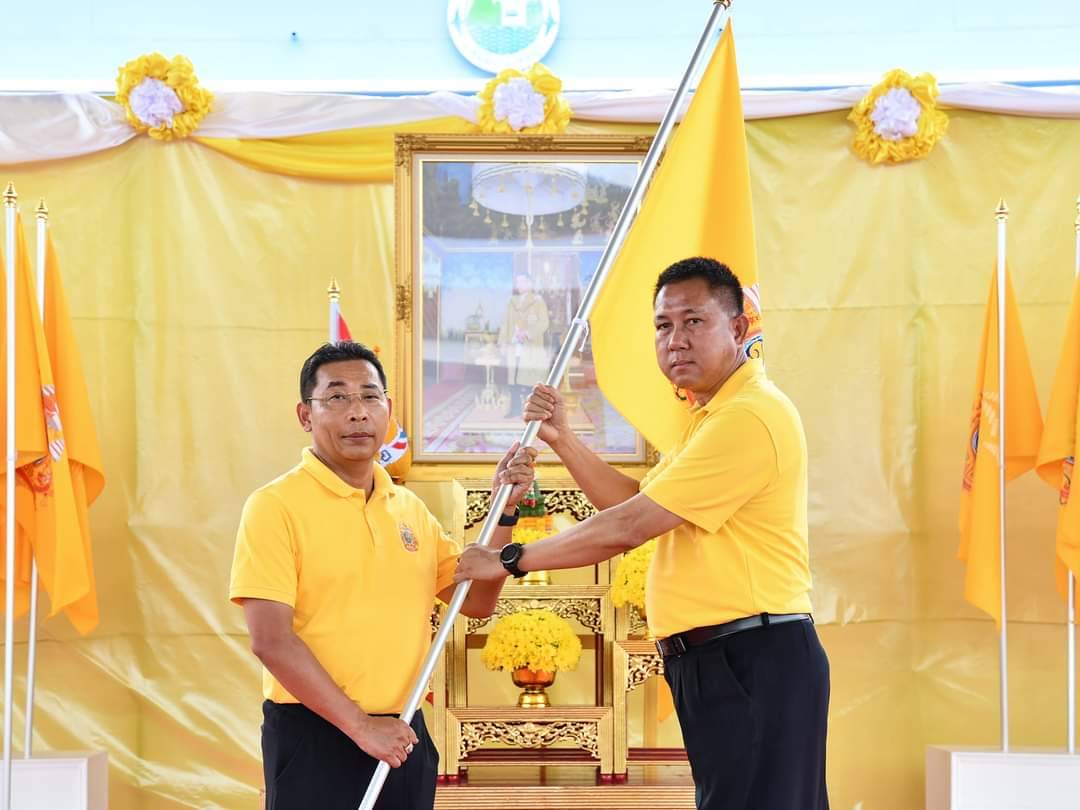 🔈🔈พช.ชลบุรี ร่วมกิจกรรม กิจกรรม เดิน วิ่ง ปั่น ธงตราสัญลักษณ์งานเฉลิมพระเกียรติ พระบาทสมเด็จพระเจ้าอยู่หัว เนื่องในโอกาสพระราชพิธีมหามงคลเฉลิมพระชนมพรรษา 6 รอบ 28 กรกฎาคม 2567