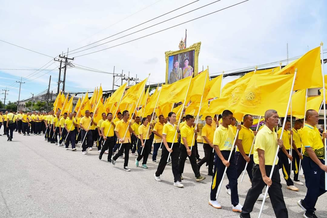 🔈🔈พช.ชลบุรี ร่วมกิจกรรม กิจกรรม เดิน วิ่ง ปั่น ธงตราสัญลักษณ์งานเฉลิมพระเกียรติ พระบาทสมเด็จพระเจ้าอยู่หัว เนื่องในโอกาสพระราชพิธีมหามงคลเฉลิมพระชนมพรรษา 6 รอบ 28 กรกฎาคม 2567