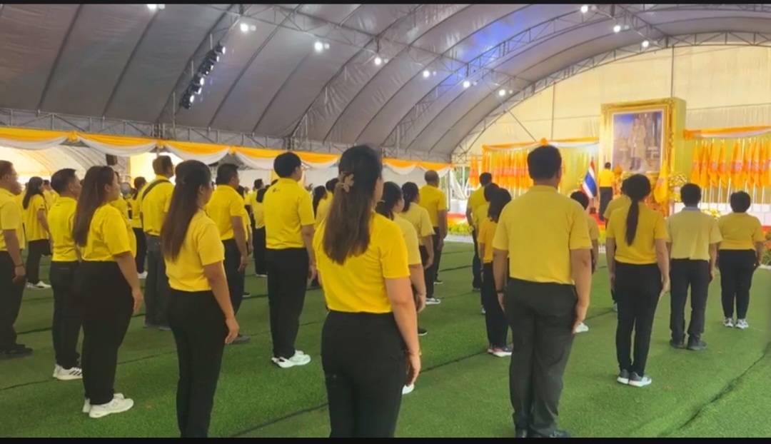 🔈🔈พช.ชลบุรี ร่วมกิจกรรม กิจกรรม เดิน วิ่ง ปั่น ธงตราสัญลักษณ์งานเฉลิมพระเกียรติ พระบาทสมเด็จพระเจ้าอยู่หัว เนื่องในโอกาสพระราชพิธีมหามงคลเฉลิมพระชนมพรรษา 6 รอบ 28 กรกฎาคม 2567