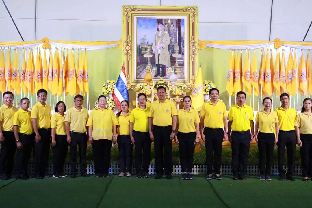 🔈🔈พช.ชลบุรี ร่วมกิจกรรม กิจกรรม เดิน วิ่ง ปั่น ธงตราสัญลักษณ์งานเฉลิมพระเกียรติ พระบาทสมเด็จพระเจ้าอยู่หัว เนื่องในโอกาสพระราชพิธีมหามงคลเฉลิมพระชนมพรรษา 6 รอบ 28 กรกฎาคม 2567