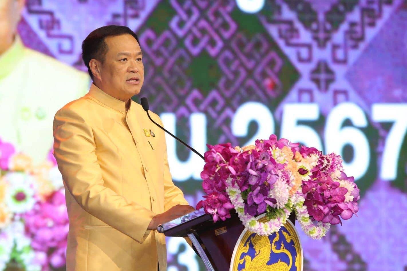 📚📚พช.ชลบุรี ร่วมพิธีเปิดงาน “OTOP Midyear 2024 หลากหลายผลิตภัณฑ์ สีสันภูมิปัญญาไทย”