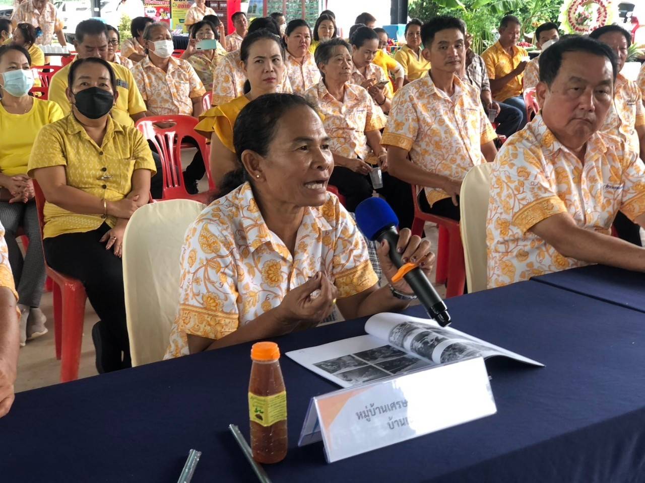 📣📣พช.ชลบุรี ลงพื้นที่คัดสรรกิจกรรมพัฒนาชุมชนดีเด่นระดับจังหวัด ประจำปี 2567 และคัดเลือกคนกองทุนพัฒนาบทบาทสตรีดีเด่นระดับจังหวัด ตามโครงการเชิดชูเกียรติคนกองทุนพัฒนาบทบาทสตรี ประจำปี 2567