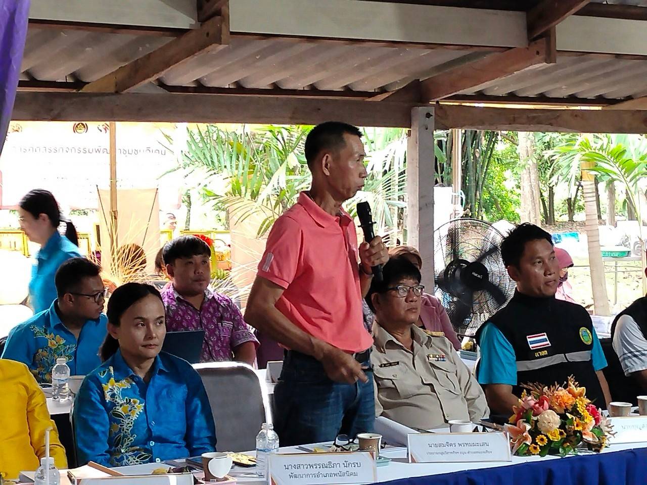 📣📣พช.ชลบุรี ลงพื้นที่คัดสรรกิจกรรมพัฒนาชุมชนดีเด่นระดับจังหวัด ประจำปี 2567 และคัดเลือกคนกองทุนพัฒนาบทบาทสตรีดีเด่นระดับจังหวัด ตามโครงการเชิดชูเกียรติคนกองทุนพัฒนาบทบาทสตรี ประจำปี 2567