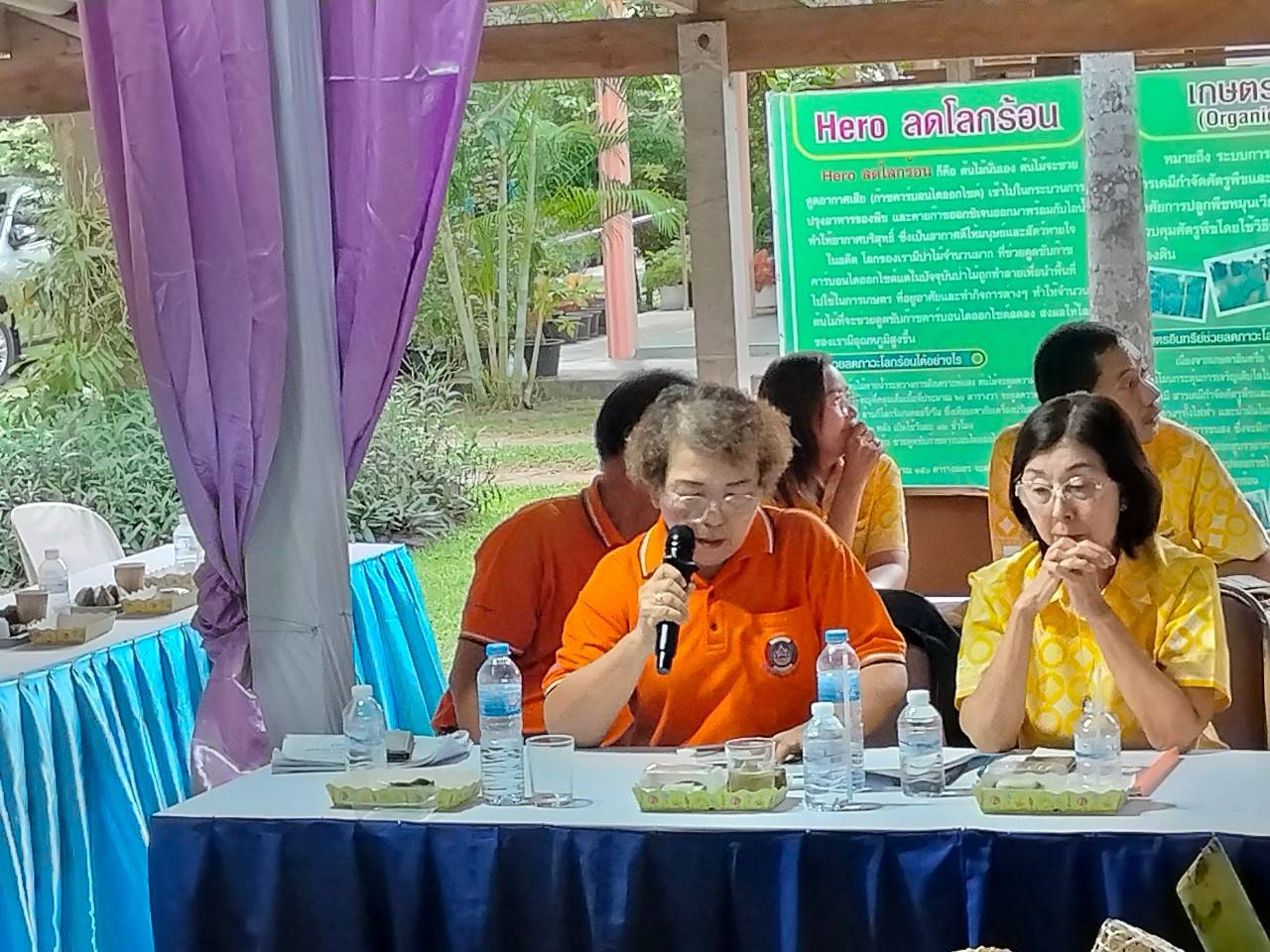 📣📣พช.ชลบุรี ลงพื้นที่คัดสรรกิจกรรมพัฒนาชุมชนดีเด่นระดับจังหวัด ประจำปี 2567 และคัดเลือกคนกองทุนพัฒนาบทบาทสตรีดีเด่นระดับจังหวัด ตามโครงการเชิดชูเกียรติคนกองทุนพัฒนาบทบาทสตรี ประจำปี 2567