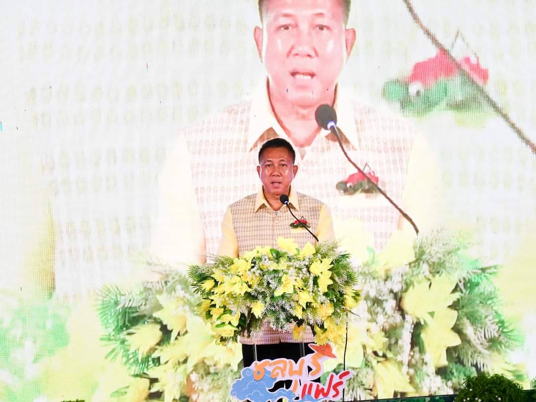 💠💠พช.ชลบุรี ร่วมพิธีเปิดมหกรรมสินค้าการเกษตรและของดีจังหวัดชลบุรี งานชลบุรีแฟร์ ประจำปี 2567