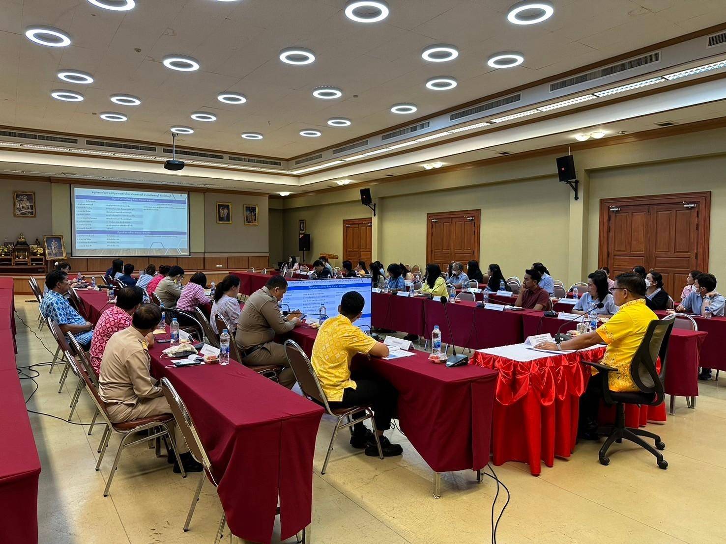 💎💎พช.ชลบุรี  ร่วมประชุมคณะกรรมการบูรณาการขับเคลื่อนการดำเนินงานครอบครัวมั่นคง สังคมสุขภาพดี  จังหวัดชลบุรี