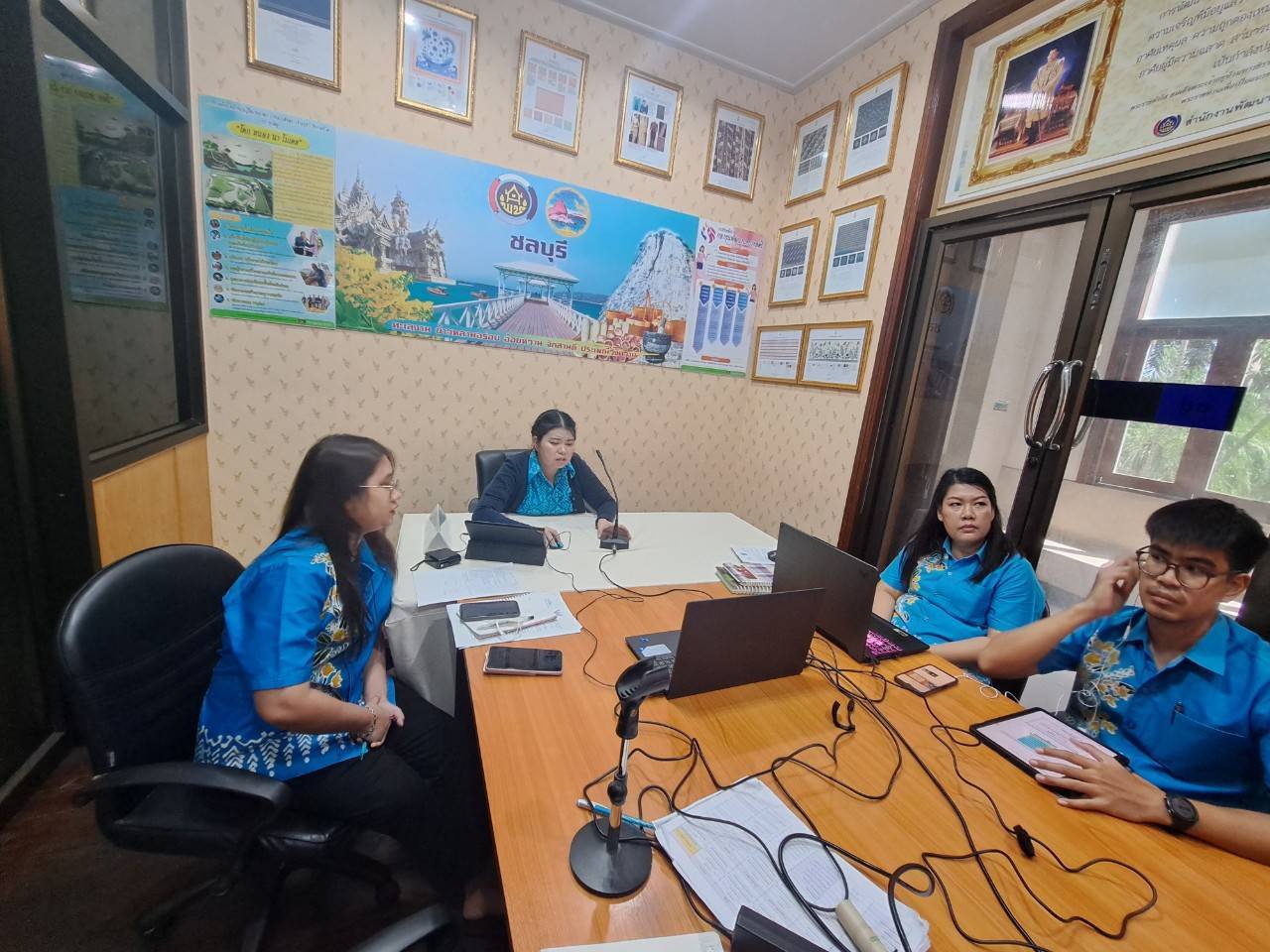 🔷️🔷️พช.ชลบุรี จัดทำ โครงการเบิกจ่ายอย่างถูกต้อง ถูกระเบียบ และมีคุณภาพ (Qualities check lists : QCL) ผ่านระบบออนไลน์ Google Meet