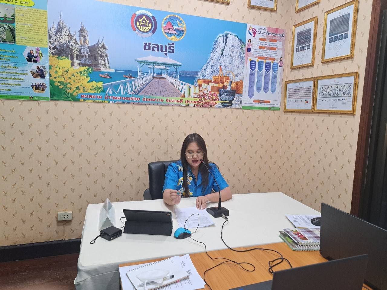 🔷️🔷️พช.ชลบุรี จัดทำ โครงการเบิกจ่ายอย่างถูกต้อง ถูกระเบียบ และมีคุณภาพ (Qualities check lists : QCL) ผ่านระบบออนไลน์ Google Meet