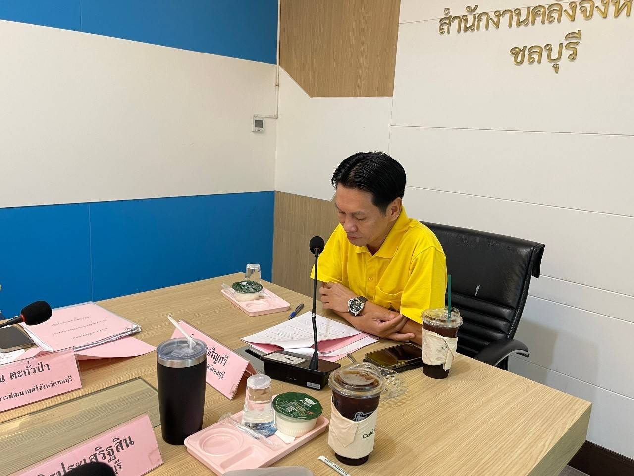 📣📣พช.ชลบุรี ประชุมคณะกรรมการคัดสรรกิจกรรมพัฒนาชุมชนดีเด่นระดับจังหวัด ประจำปี 2567 และคัดเลือกคนกองทุนพัฒนาบทบาทสตรี ตามโครงการเชิดชูเกียรติคนกองทุนพัฒนาบทบาทสตรี ประจำปี 2567 ครั้งที่ 2/2657 (รอบตัดสิน)