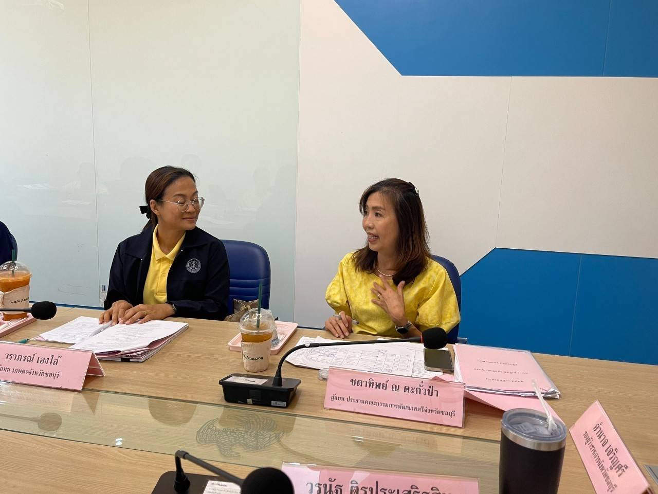 📣📣พช.ชลบุรี ประชุมคณะกรรมการคัดสรรกิจกรรมพัฒนาชุมชนดีเด่นระดับจังหวัด ประจำปี 2567 และคัดเลือกคนกองทุนพัฒนาบทบาทสตรี ตามโครงการเชิดชูเกียรติคนกองทุนพัฒนาบทบาทสตรี ประจำปี 2567 ครั้งที่ 2/2657 (รอบตัดสิน)