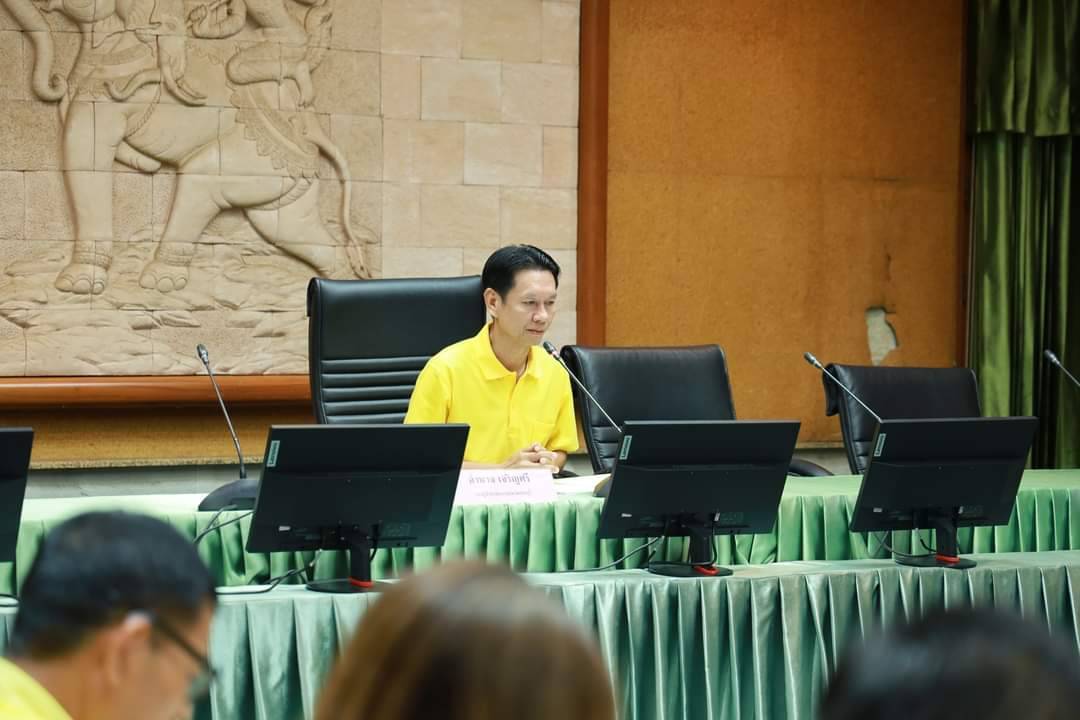 📚📚พช.ชลบุรี จัดประชุมคณะกรรมการเครือข่ายองค์ความรู้ KBO จังหวัด ภายใต้โครงการส่งเสริมกระบวนการเครือข่ายองค์ความรู้ ( Knowledge-Based OTOP : KBO)