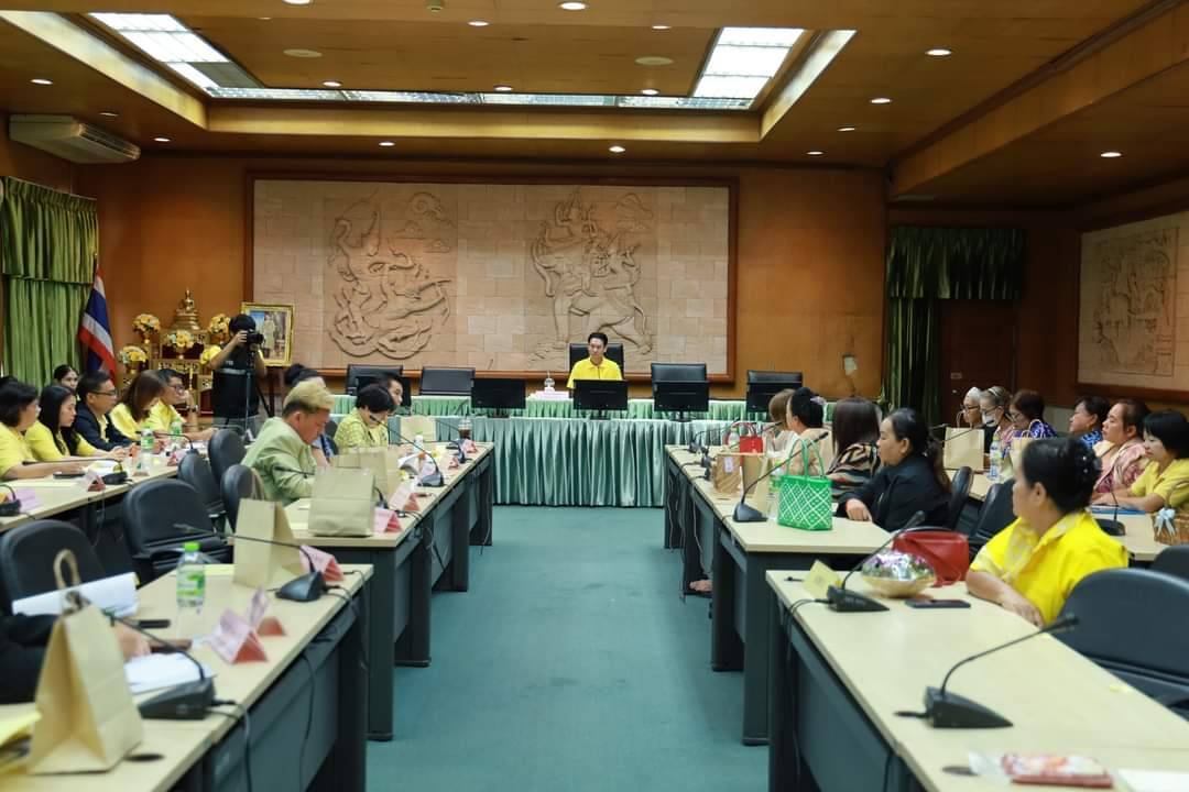 📚📚พช.ชลบุรี จัดประชุมคณะกรรมการเครือข่ายองค์ความรู้ KBO จังหวัด ภายใต้โครงการส่งเสริมกระบวนการเครือข่ายองค์ความรู้ ( Knowledge-Based OTOP : KBO)