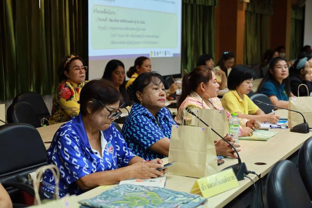 📚📚พช.ชลบุรี จัดประชุมคณะกรรมการเครือข่ายองค์ความรู้ KBO จังหวัด ภายใต้โครงการส่งเสริมกระบวนการเครือข่ายองค์ความรู้ ( Knowledge-Based OTOP : KBO)