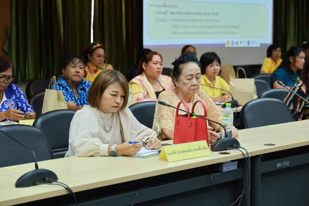 📚📚พช.ชลบุรี จัดประชุมคณะกรรมการเครือข่ายองค์ความรู้ KBO จังหวัด ภายใต้โครงการส่งเสริมกระบวนการเครือข่ายองค์ความรู้ ( Knowledge-Based OTOP : KBO)