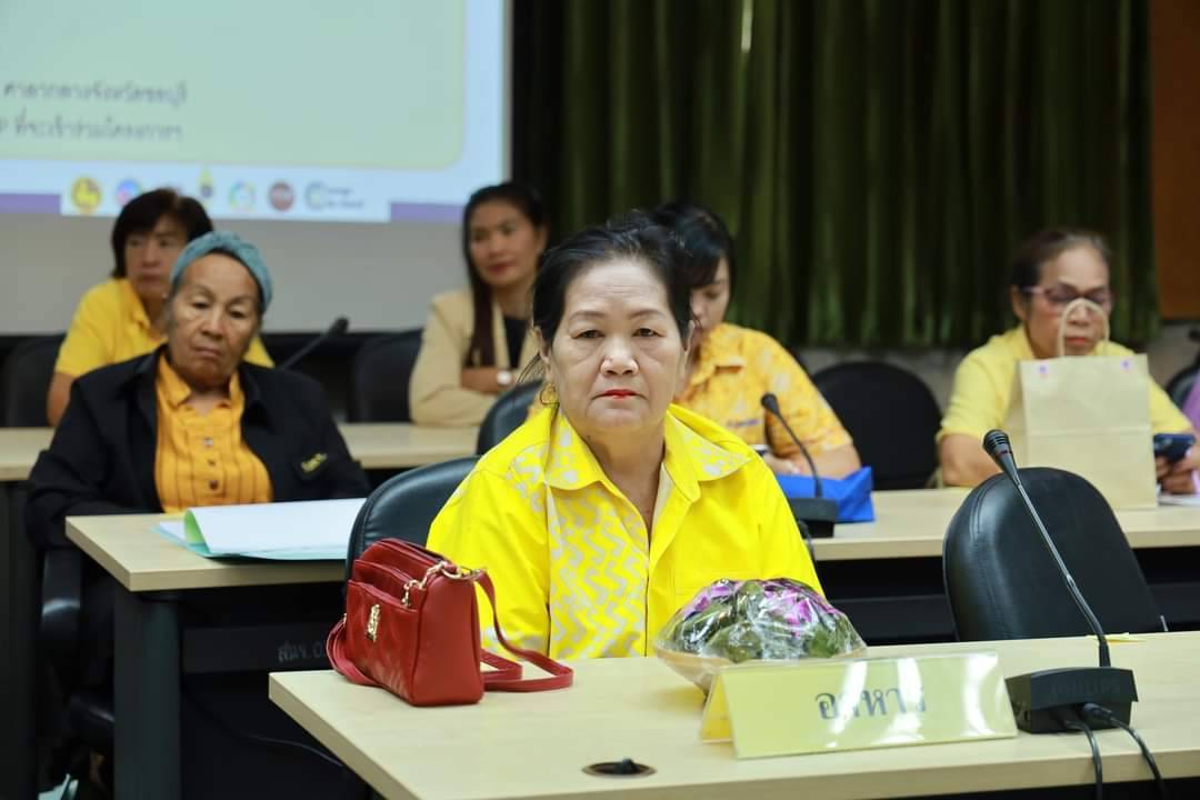 📚📚พช.ชลบุรี จัดประชุมคณะกรรมการเครือข่ายองค์ความรู้ KBO จังหวัด ภายใต้โครงการส่งเสริมกระบวนการเครือข่ายองค์ความรู้ ( Knowledge-Based OTOP : KBO)