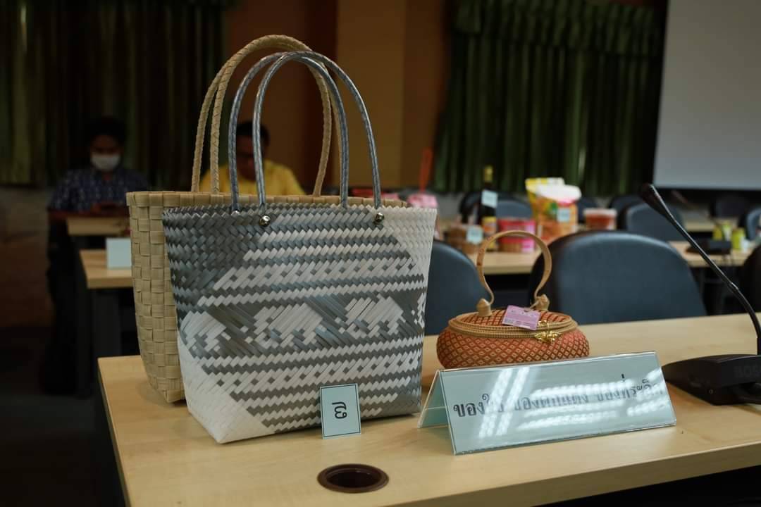 📚📚พช.ชลบุรี จัดประชุมคณะกรรมการเครือข่ายองค์ความรู้ KBO จังหวัด ภายใต้โครงการส่งเสริมกระบวนการเครือข่ายองค์ความรู้ ( Knowledge-Based OTOP : KBO)