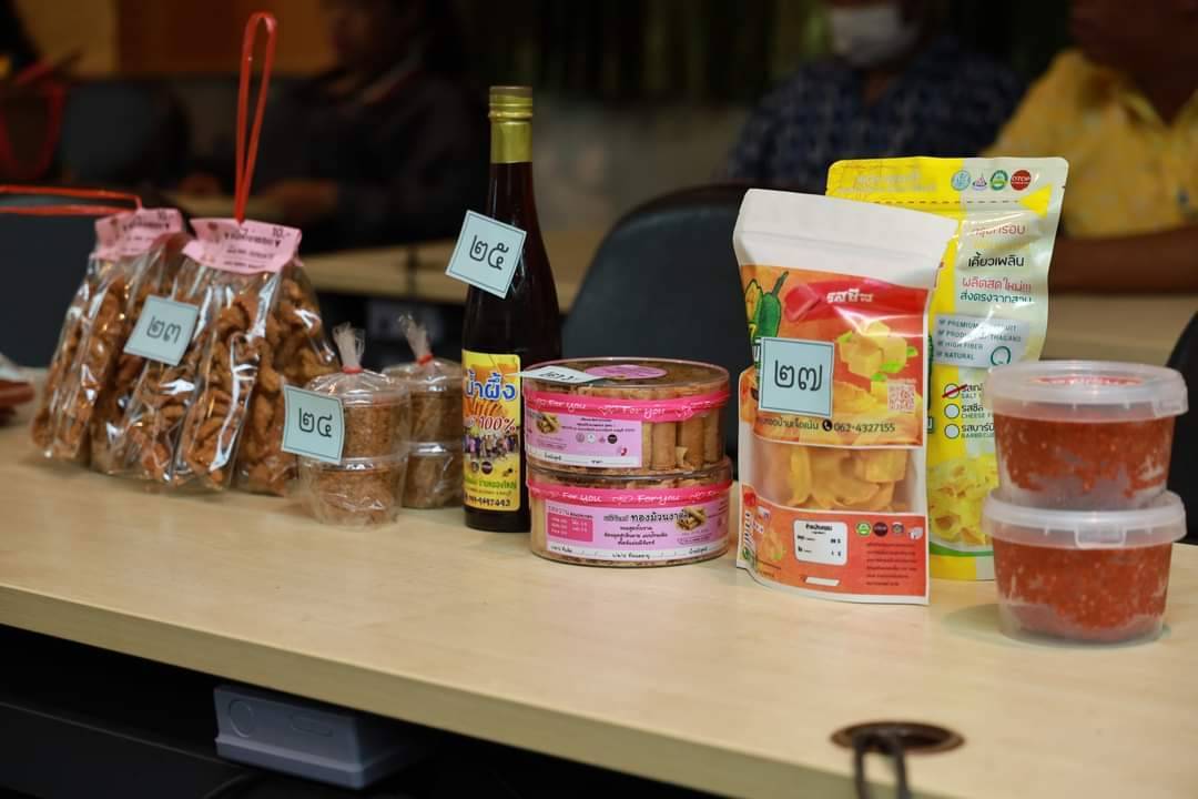 📚📚พช.ชลบุรี จัดประชุมคณะกรรมการเครือข่ายองค์ความรู้ KBO จังหวัด ภายใต้โครงการส่งเสริมกระบวนการเครือข่ายองค์ความรู้ ( Knowledge-Based OTOP : KBO)