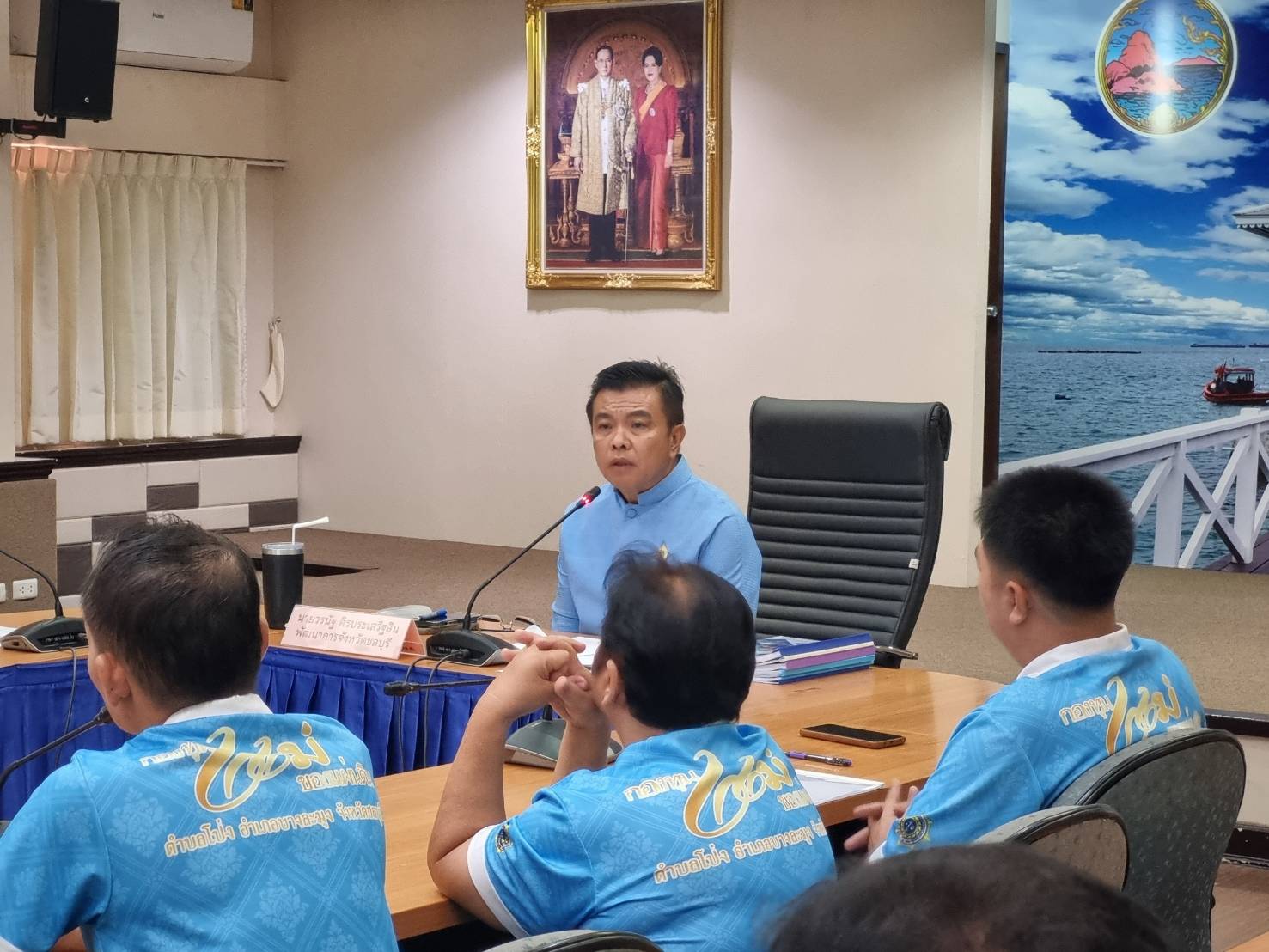 📚📚พช.ชลบุรี ประกวดหมู่บ้านกองทุนแม่ของแผ่นดิน สู่การเป็นต้นแบบด้านการป้องกันและแก้ไขปัญหายาเสพติด